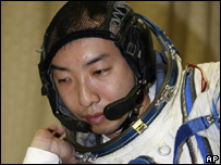 Daisuke Enomoto, AP